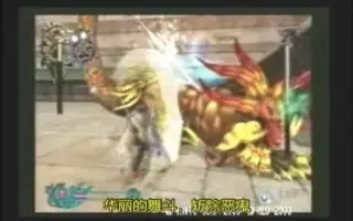 武刃街 搜索结果 哔哩哔哩 Bilibili