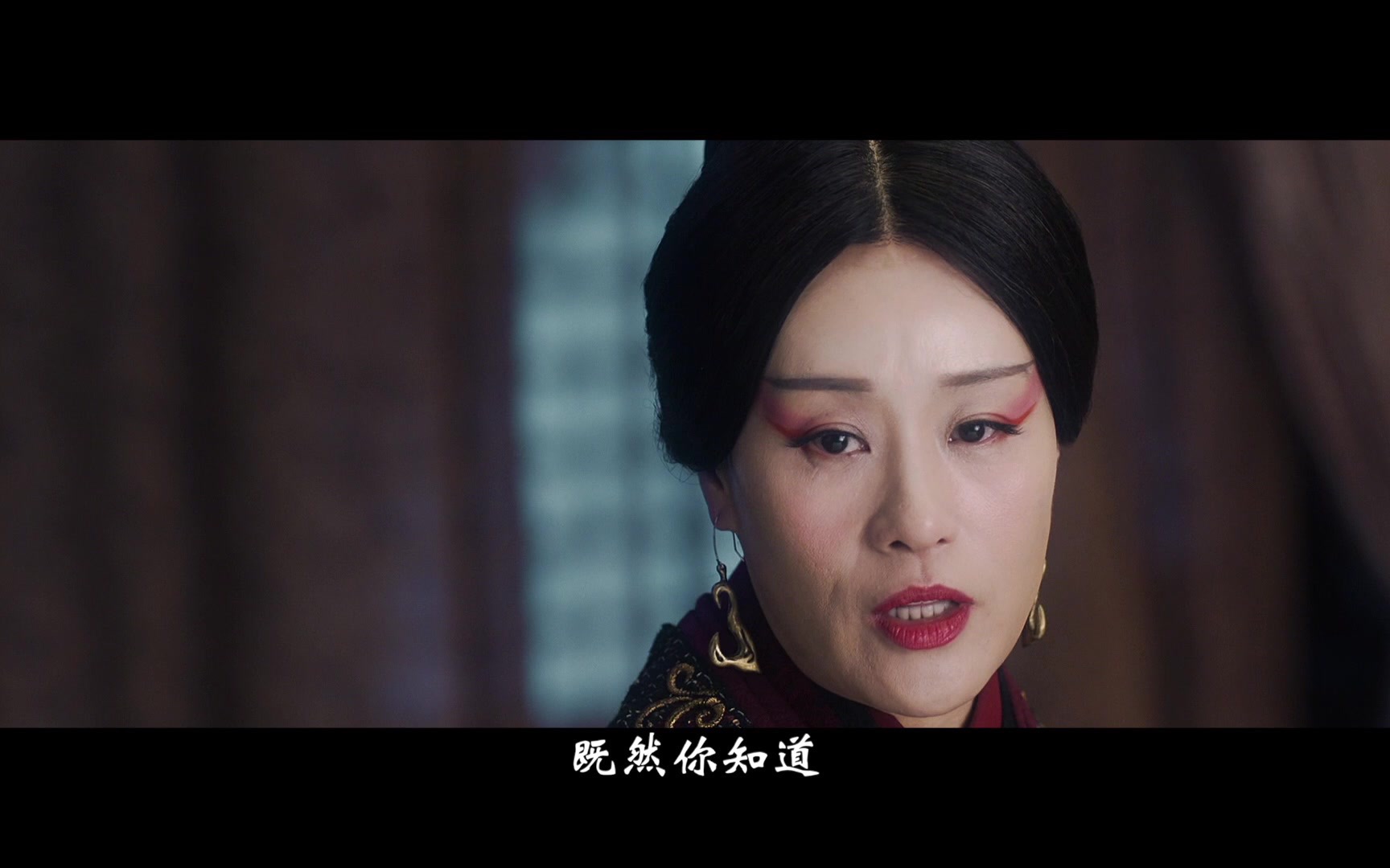 【大秦赋混剪】华阳太后