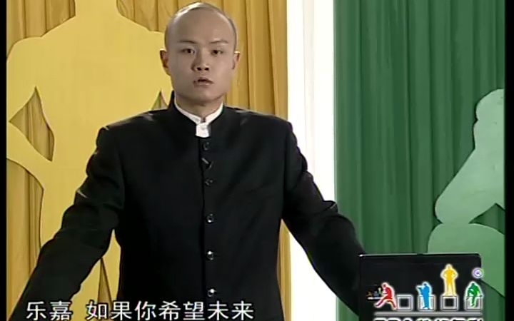 [图]乐嘉-FPA性格色彩6DVD-01