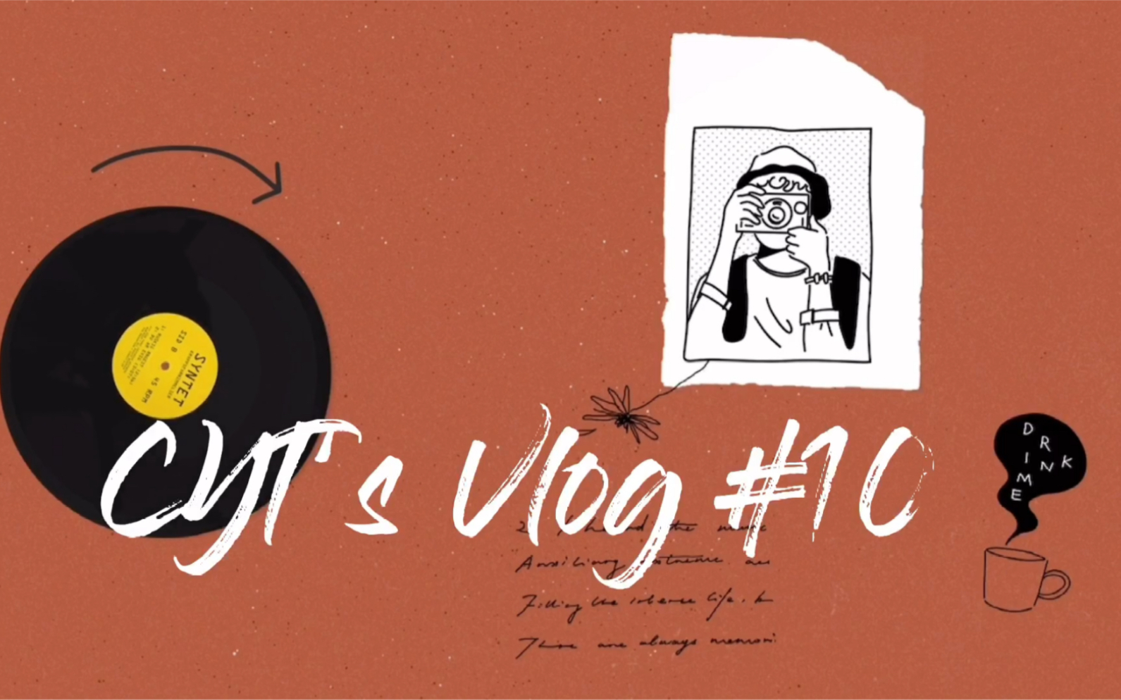 0412-0509生活流水账