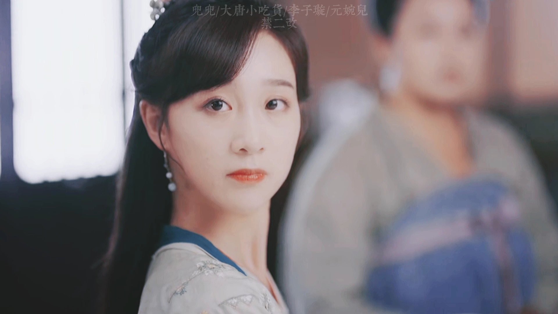 李子璇/大唐小吃货