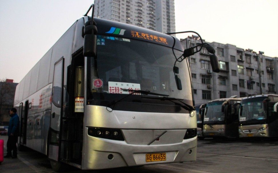 连汽快客西沃9300