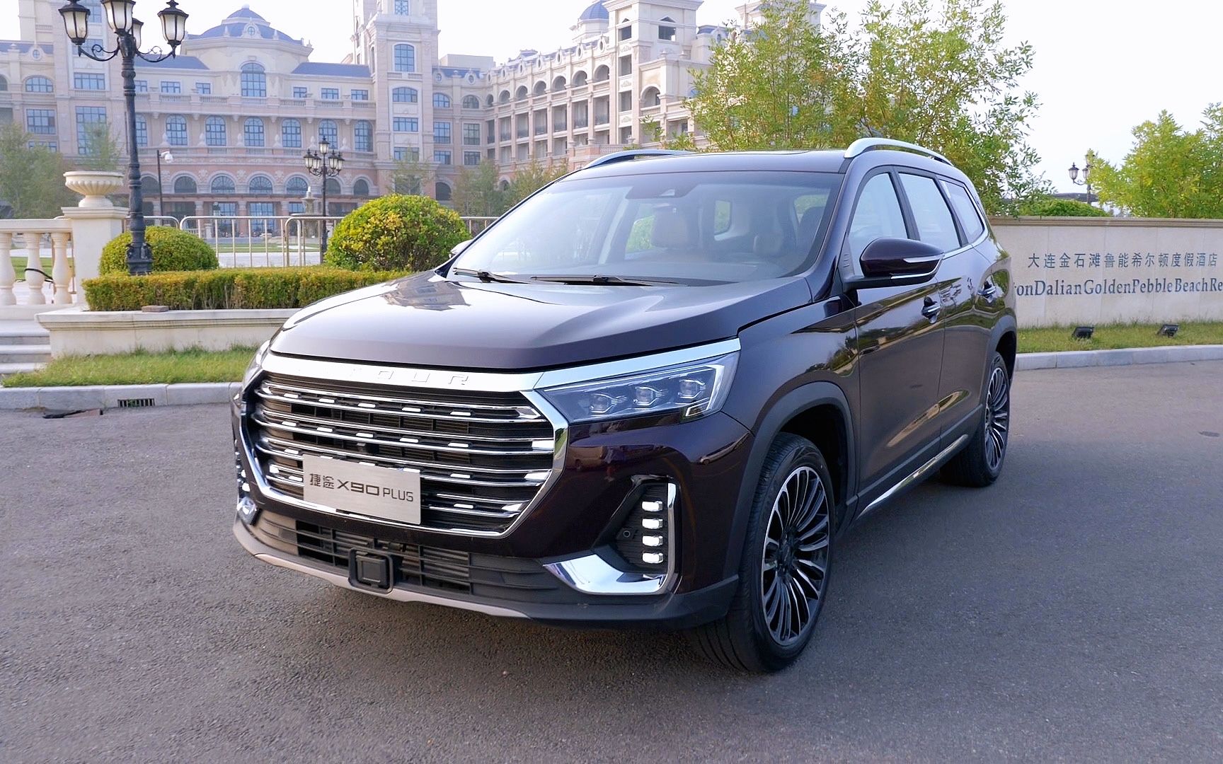 试驾捷途x90 plus,由内而外的升级,底盘质感超出预期?