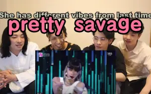 Download Video: blackpink pretty savage 日本小哥 reaction