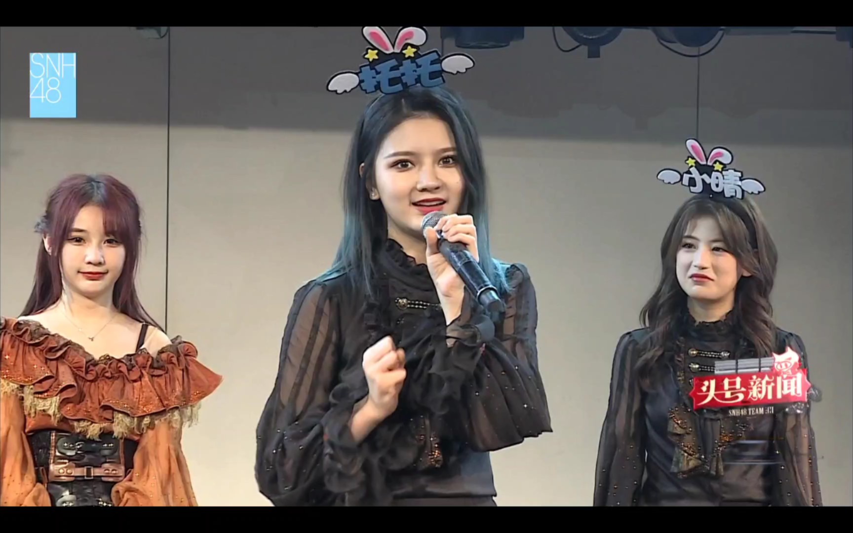 佳恩老乡郝婧怡用不是很标准的西安话给她说生日祝福