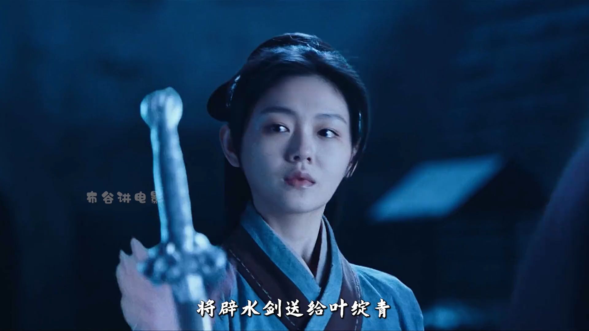 整容夫妻大战寻根老汉,《剑雨》三分侠骨,七分柔情 #剑雨 #抖音精选