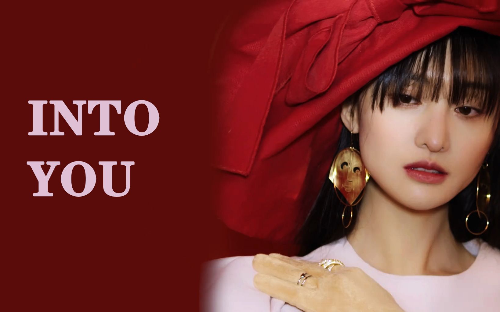 【郑爽】【into you】杂志活动混剪,有努力卡点了啊啊啊康康漂亮姐姐