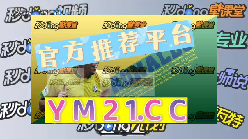 五分钟领略金沙集团1991cc登陆址
