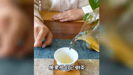 当别人给你倒茶的时候,你会行扣手礼吗#茶文化 #茶水礼仪 #我的茶生活哔哩哔哩bilibili