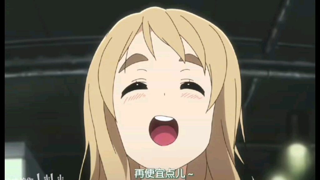 现在还有人会为了轻音点进来吗?     【琴吹r美图分享】