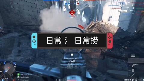 BF5/PS5」第一次手柄玩FPS，子弹随缘飞战地风云5_哔哩哔哩bilibili