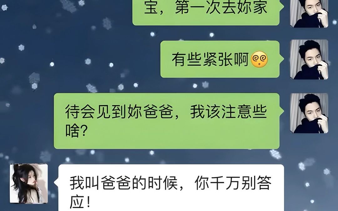 不好笑算我输《51》哔哩哔哩bilibili