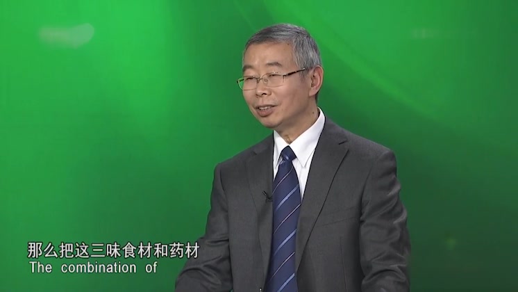 北京四惠西区医院中医专家张文彭主任讲灵芝茯苓山药汤的做法与功效哔哩哔哩bilibili