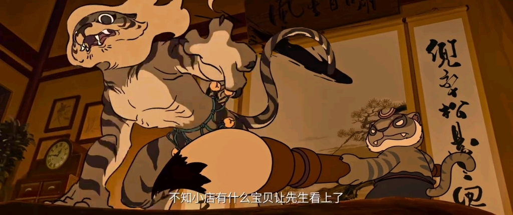 活动  【中国风】罗小黑战记大战画虎