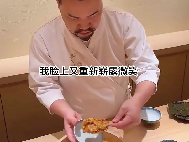 永月怪谈哔哩哔哩bilibili