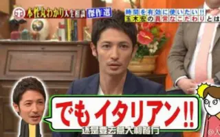 高嶋宏之 搜索结果 哔哩哔哩 Bilibili