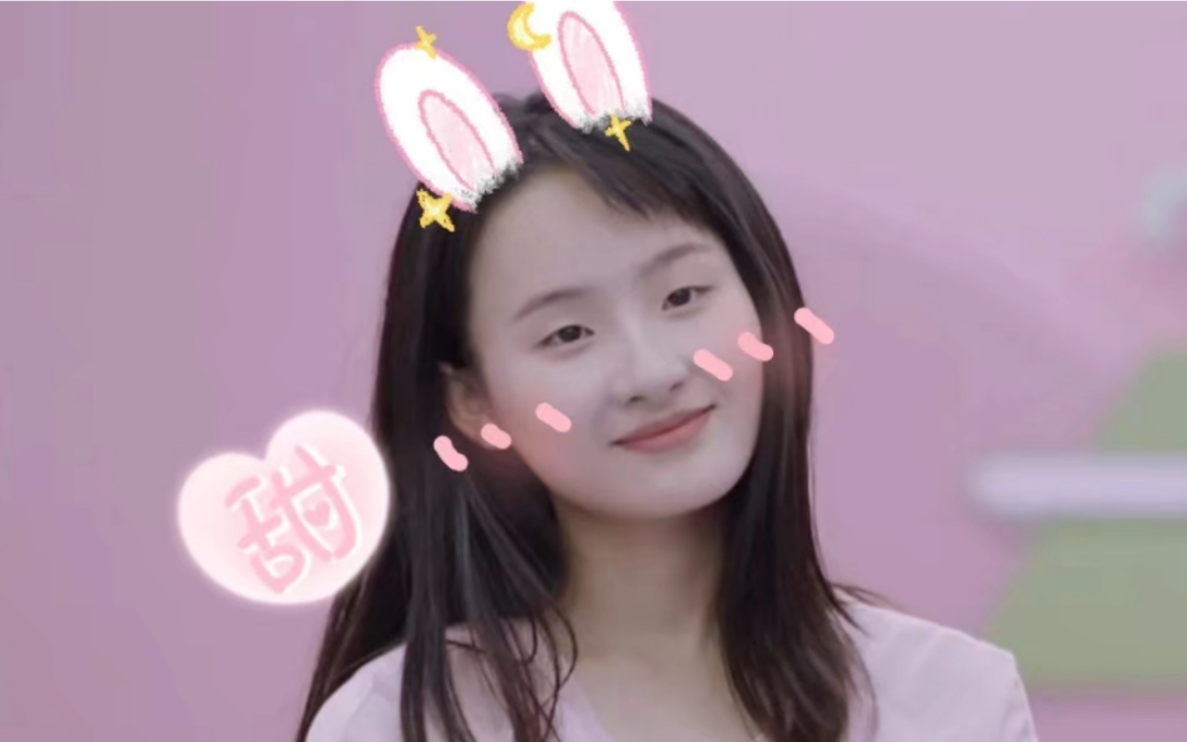 【老秋翻唱】象牙舟 — 张钰琪/蔡维泽 明日之子3 我想要稳稳的歌声!