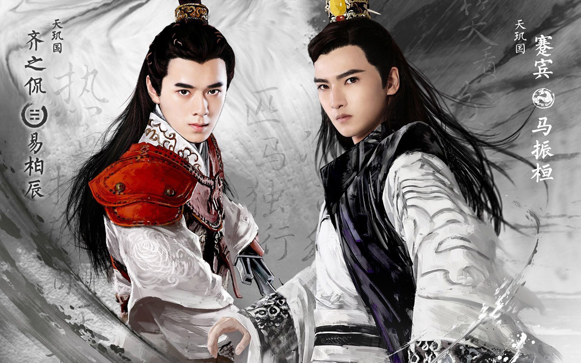 陈奕夫的大学4番外篇之刺客列传