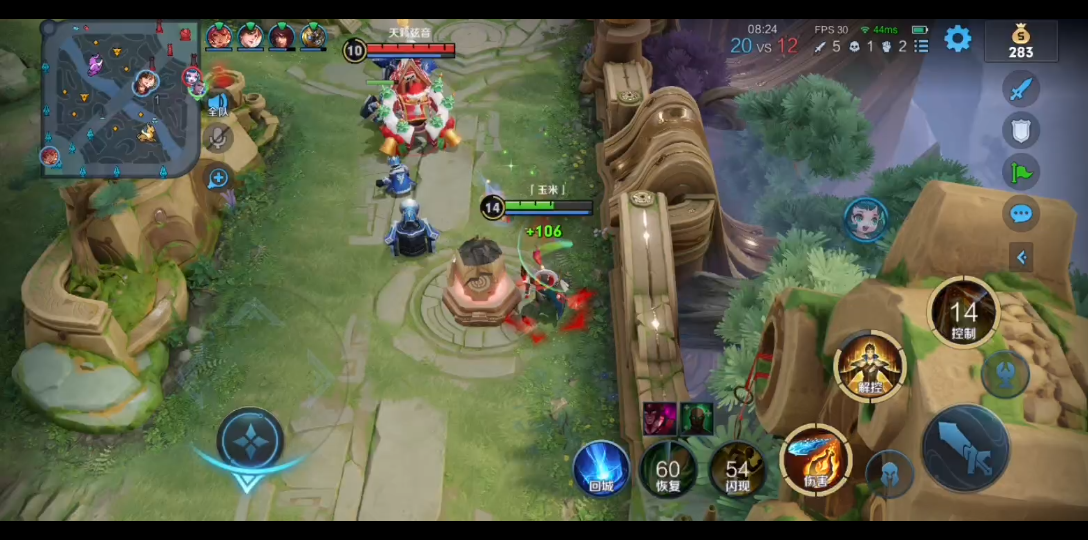 王者黑洞19_哔哩哔哩bilibili_王者荣耀