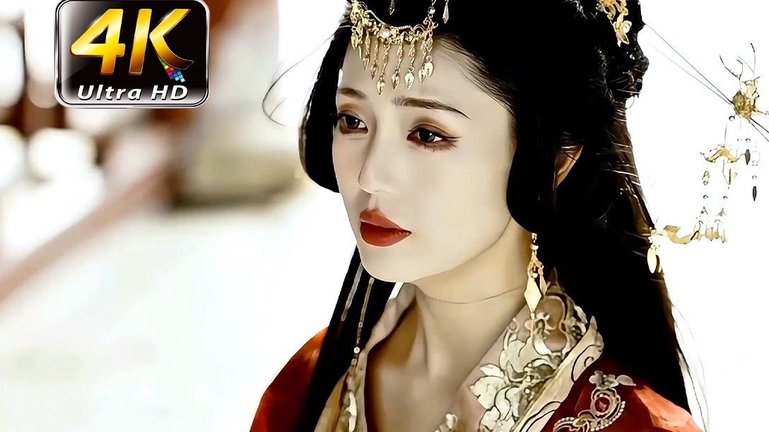 【一眼惊鸿】-音阙诗听《红昭愿》!-4K音乐馆-4K音乐馆-哔哩哔哩视频