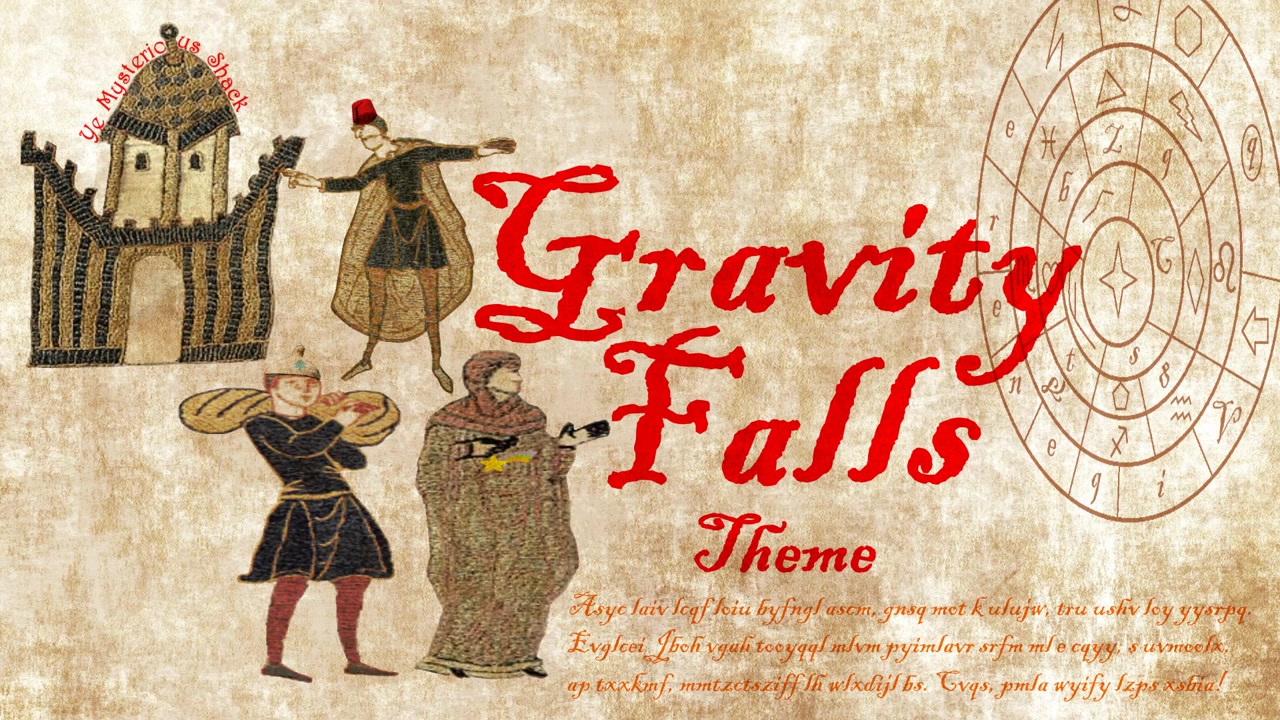 [图]Gravity Falls怪诞小镇主题曲：中世纪风格演奏