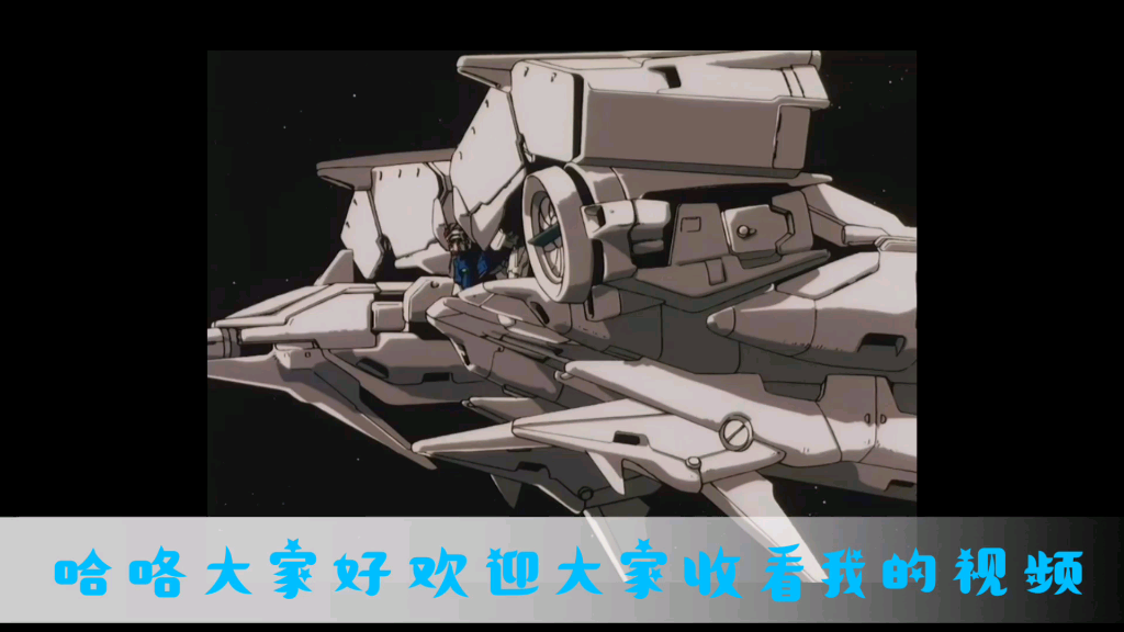 镇宅专用 hg gp03d 大冰箱 雄蕊组装全过程