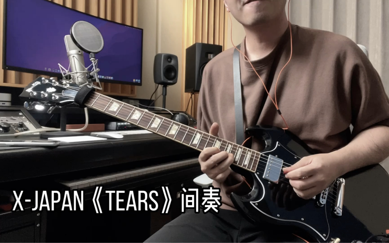 XJAPAN《TEARS》间奏 2011年听了一个有声小说,有一集背景音乐是这首歌……当时我就说“教练~我想讲小说”哔哩哔哩bilibili