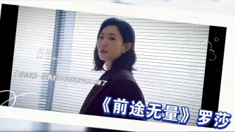 Download Video: 【剧抛脸】演员王佳佳的可塑性展现，气质拿捏越来越到位。这些影视剧里面的角色你能看出来是一个人演的吗？