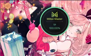 Download Video: 【CytusII × Arcaea】仍然是水视频 GLORY:ROAD CHAOS 15 TP100