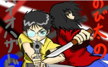 野比大雄的死亡空间2p225