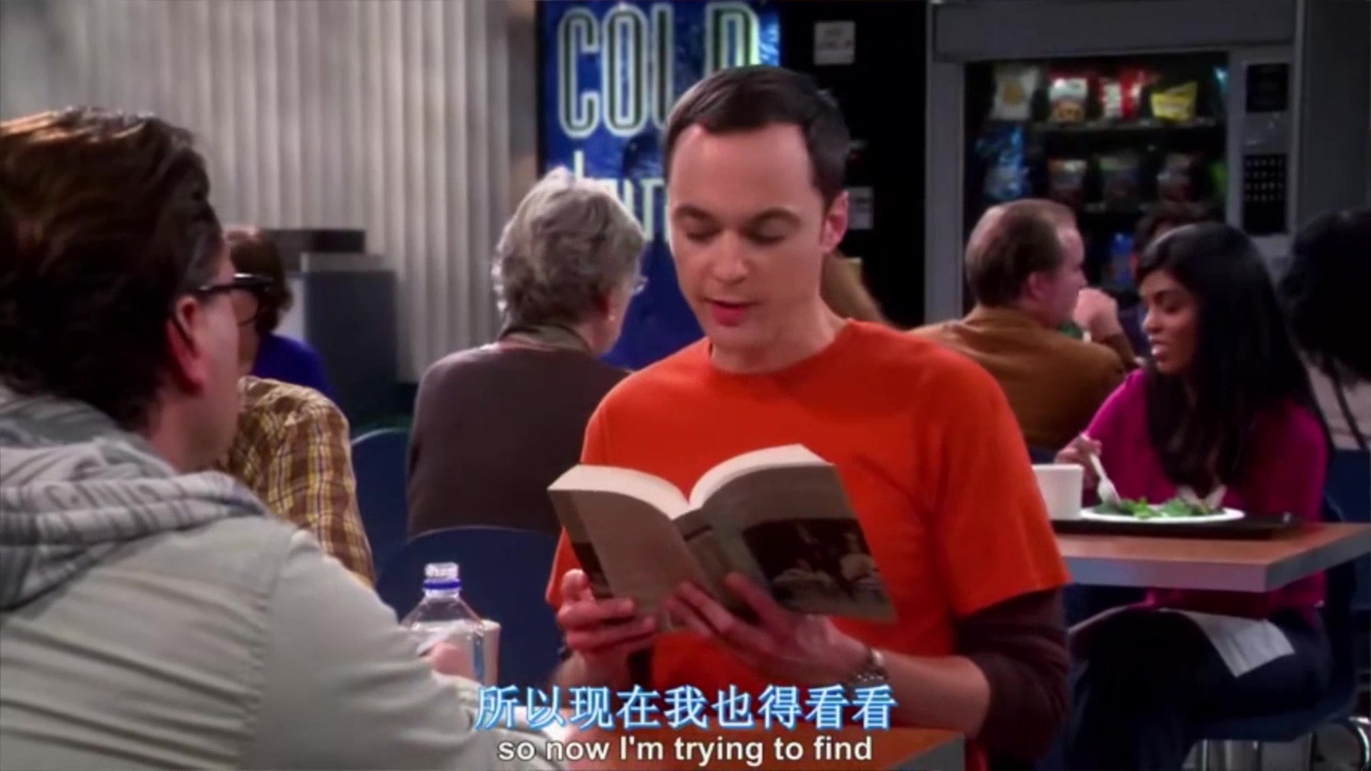 【TBBT】 是什么让谢尔顿惊掉下巴?(每日六词)哔哩哔哩bilibili