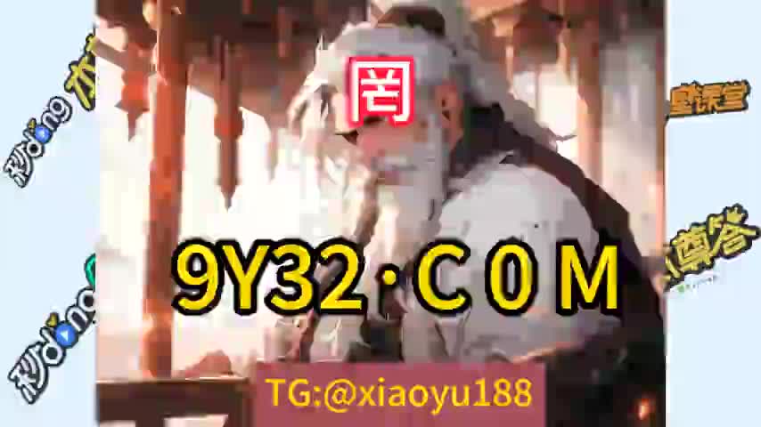 2秒介绍糖果打30爆1000倍图片