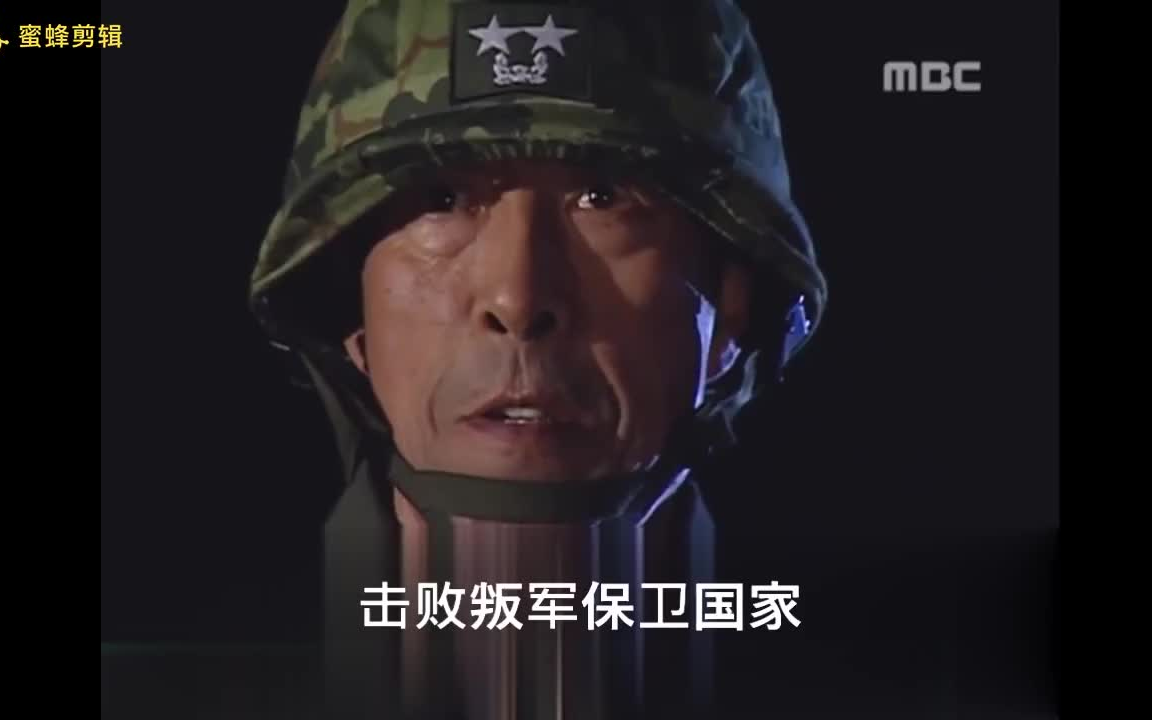 【谷歌机翻五学】张泰玩出征战车道大奖赛【五学】用五共的方式打开喜