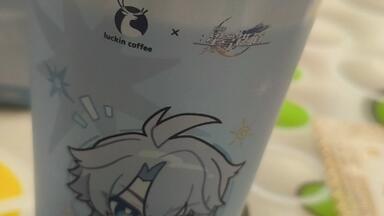 ……