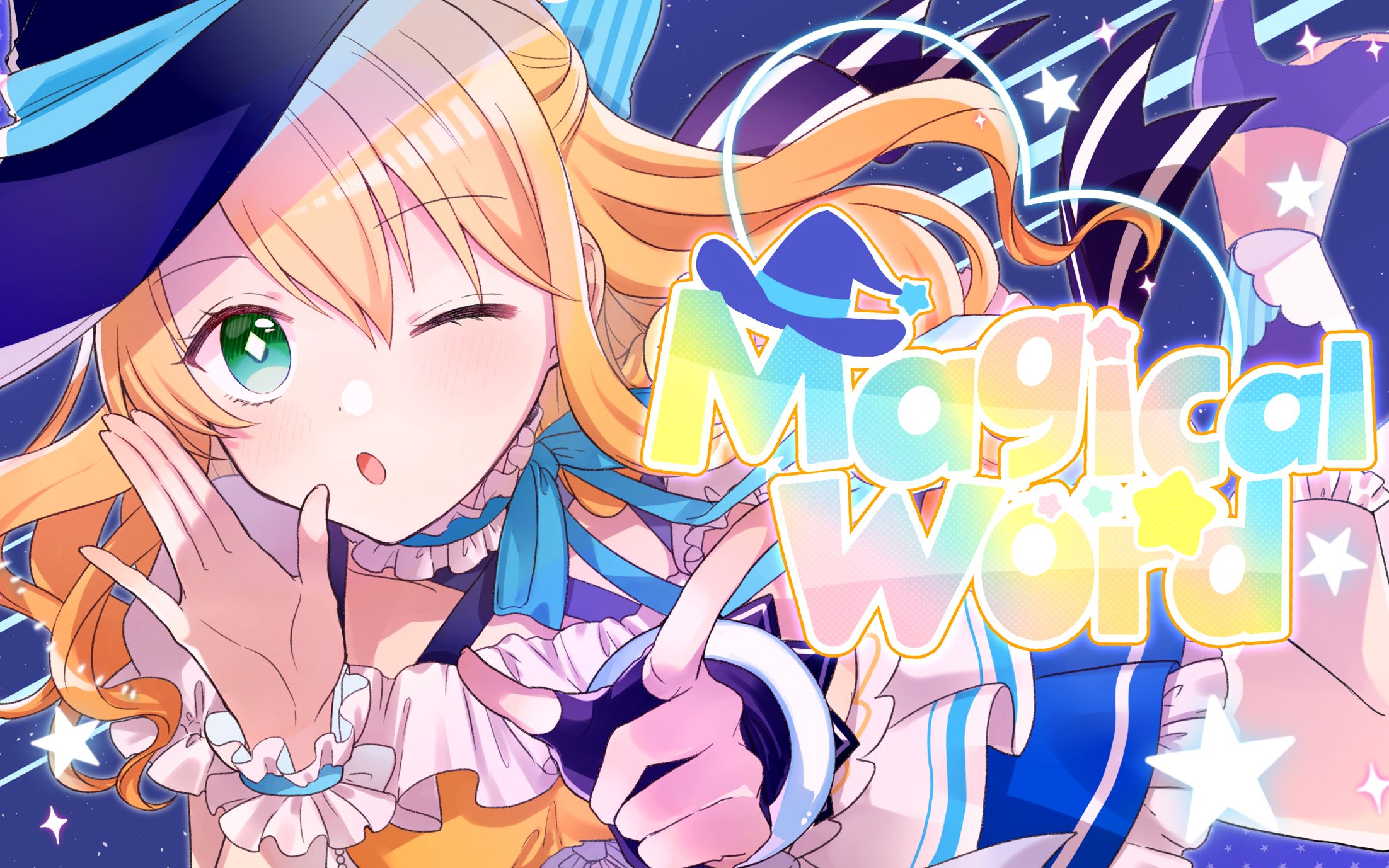 【原创mv】「magical word(魔法咏唱)/p丸様.」【金城院花恋】