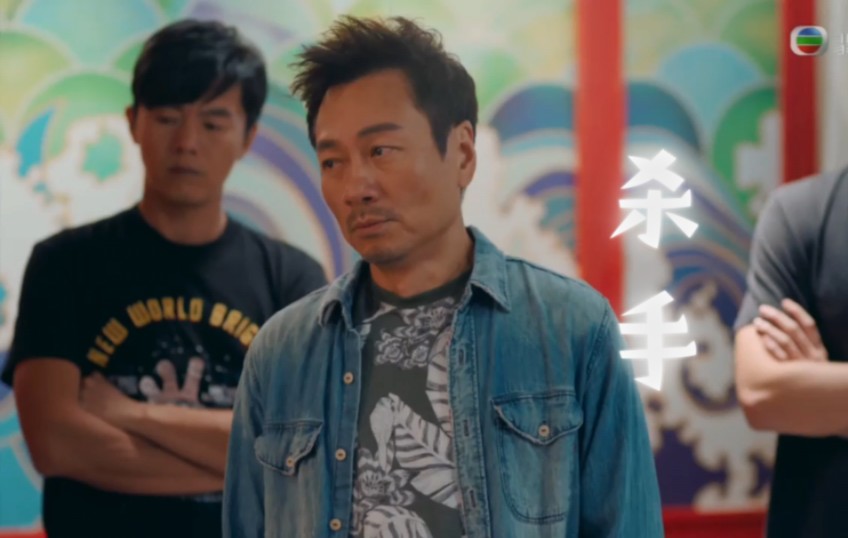 唔辛苦点捡翻条命