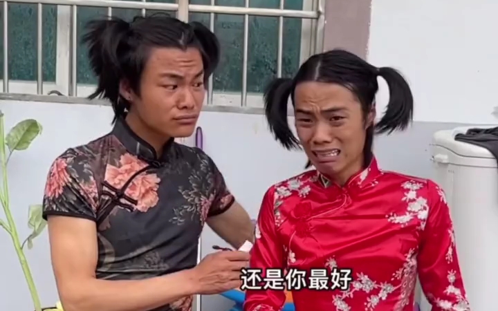 短暂的离别是为了更好的重逢加油!成有才皮小浪