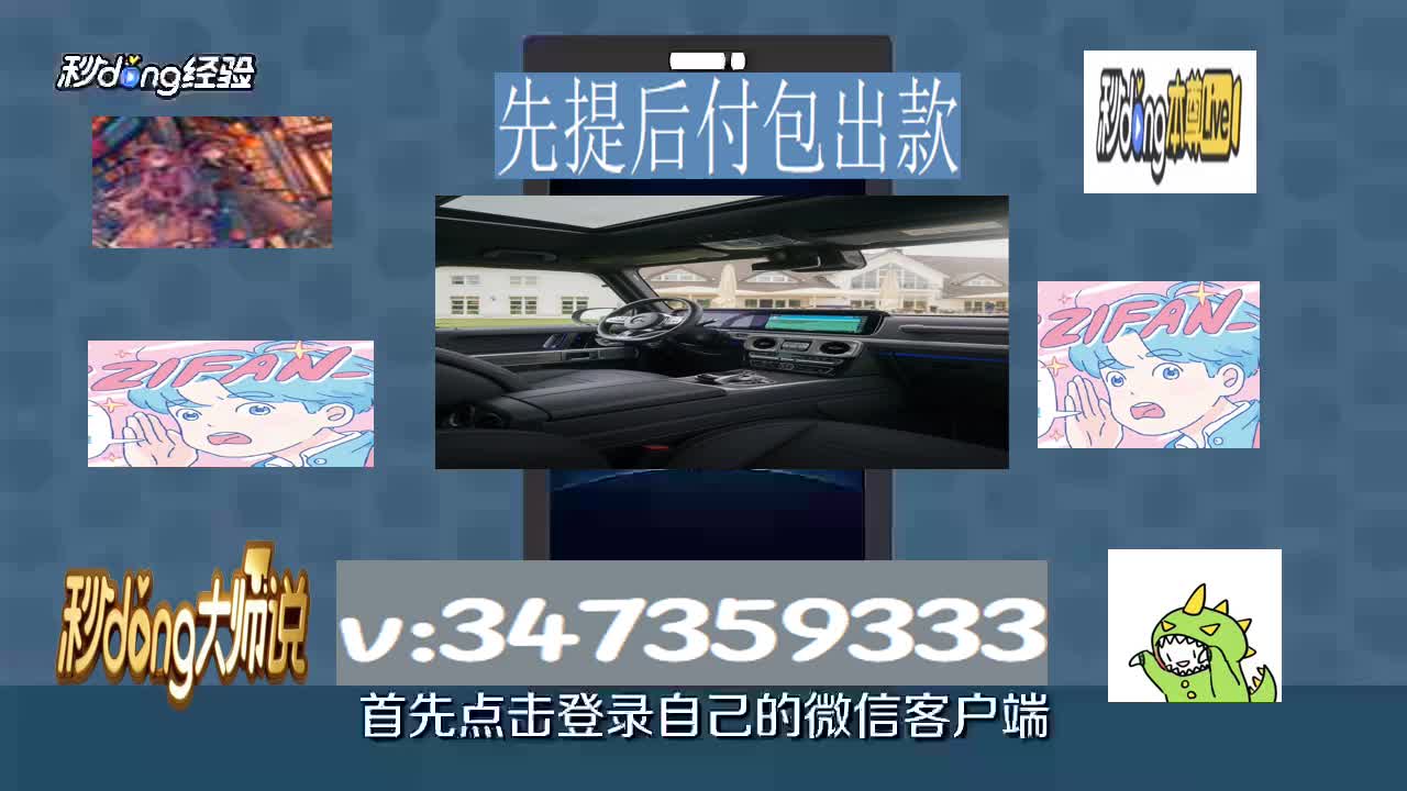 平台取款维护_平台不给取款如何解决_平台取款不了怎么办