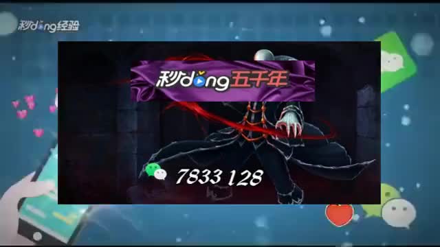 5分钟了解牌乐门麻将有挂吗