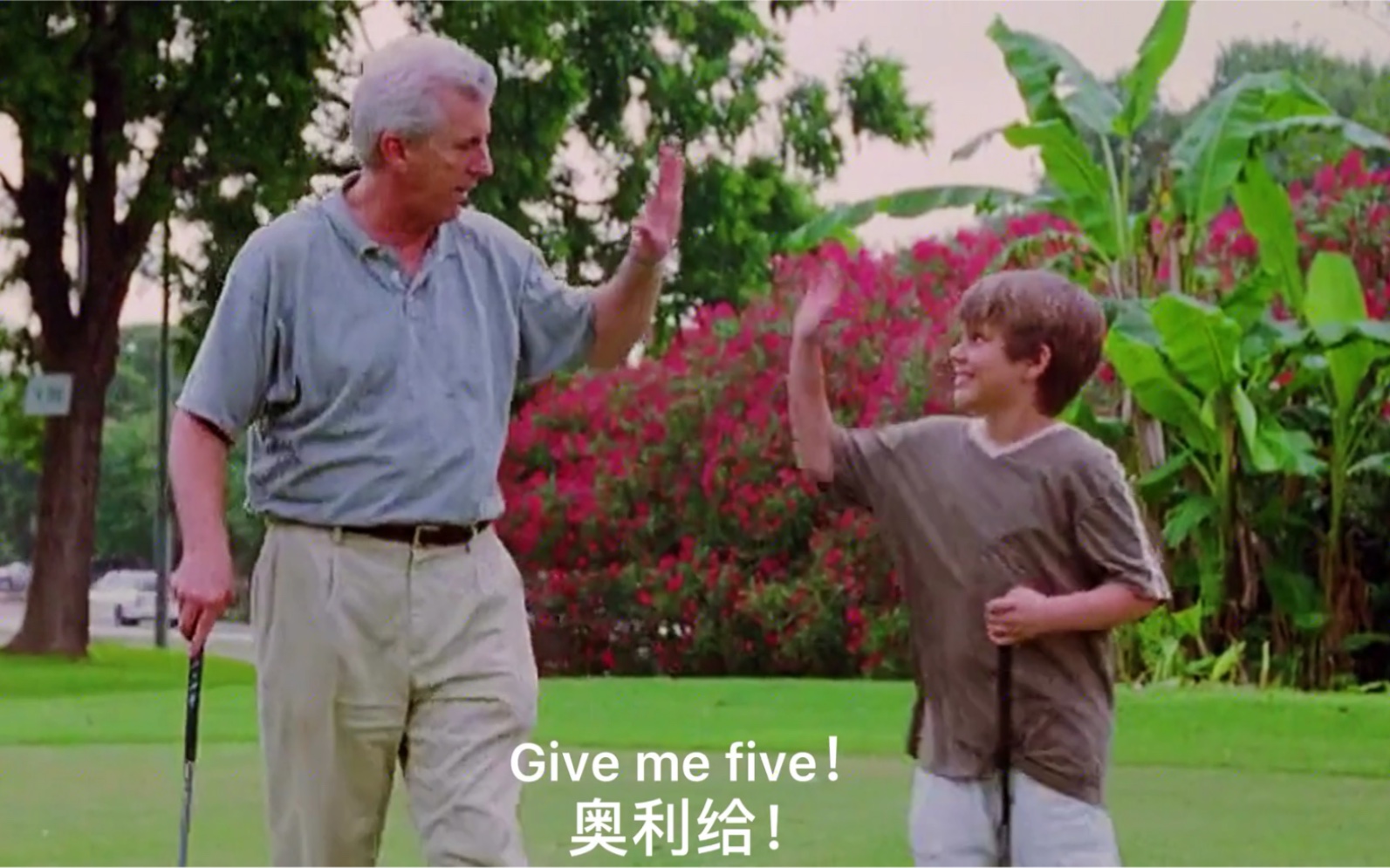 [图]Give me five！奥利给