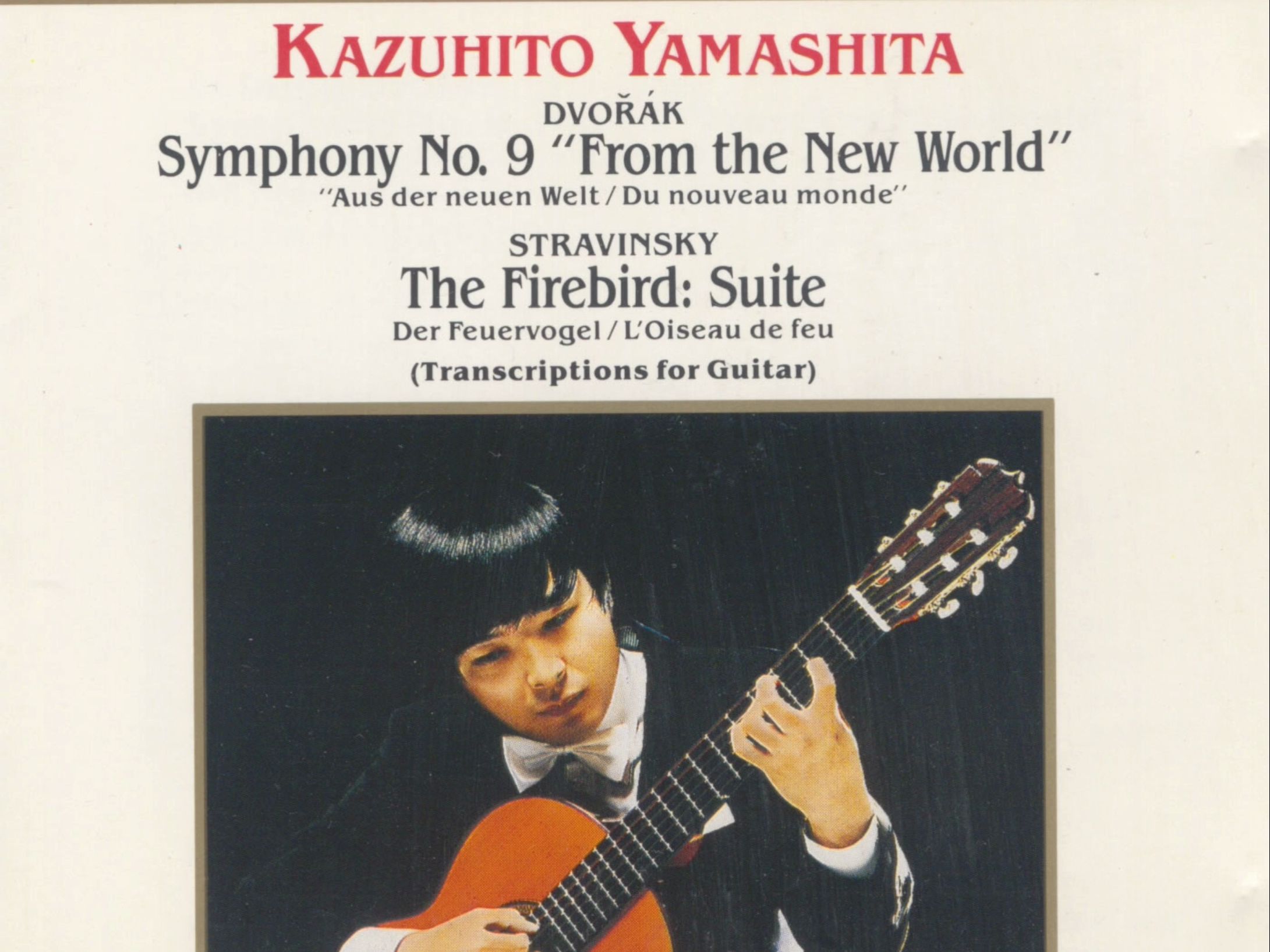 hi-res 4k:斯特拉文斯基stravinsky《火鸟组曲》(吉他版)日本吉他大师