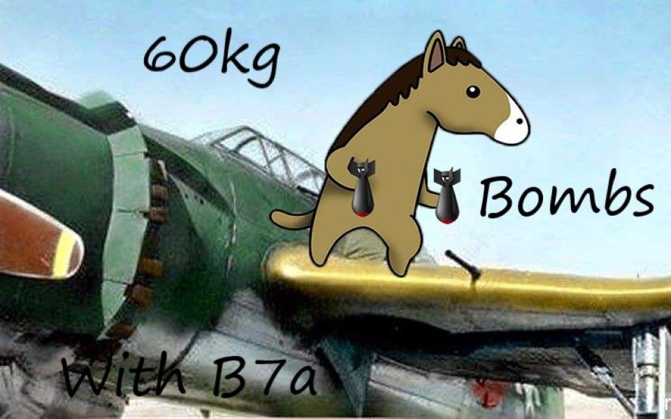 【战争雷霆】当60kg小地瓜和流星舰攻结合会发生什么?