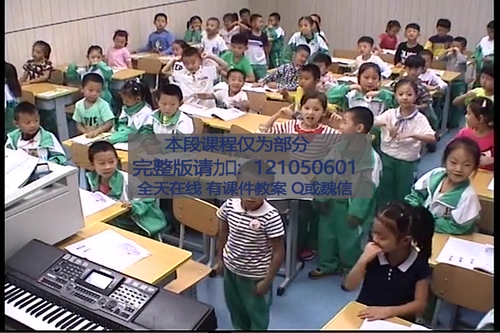 【获奖】湘教版小学音乐一年级上册《3(演唱)亮火虫》[贾老师]【市一等奖】优质课视频教学公开课哔哩哔哩bilibili