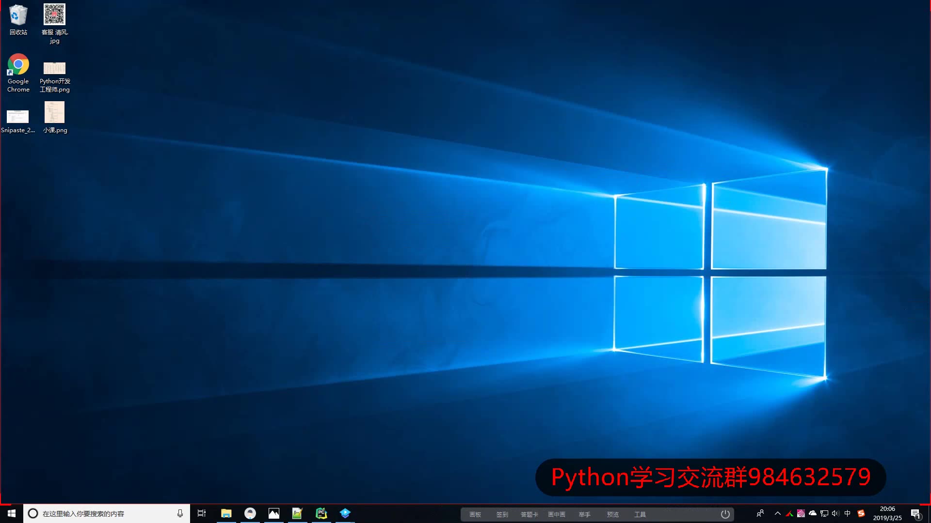 python采集全站小说,打造智能阅读功能!哔哩哔哩bilibili