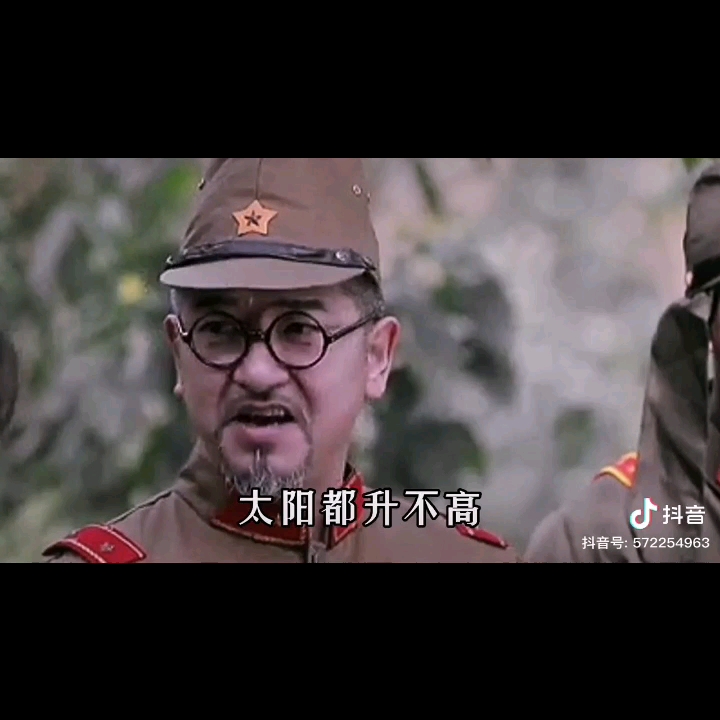太君太厉害了
