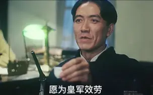 Download Video: “全 员 叛 变 完 整 版 ”！