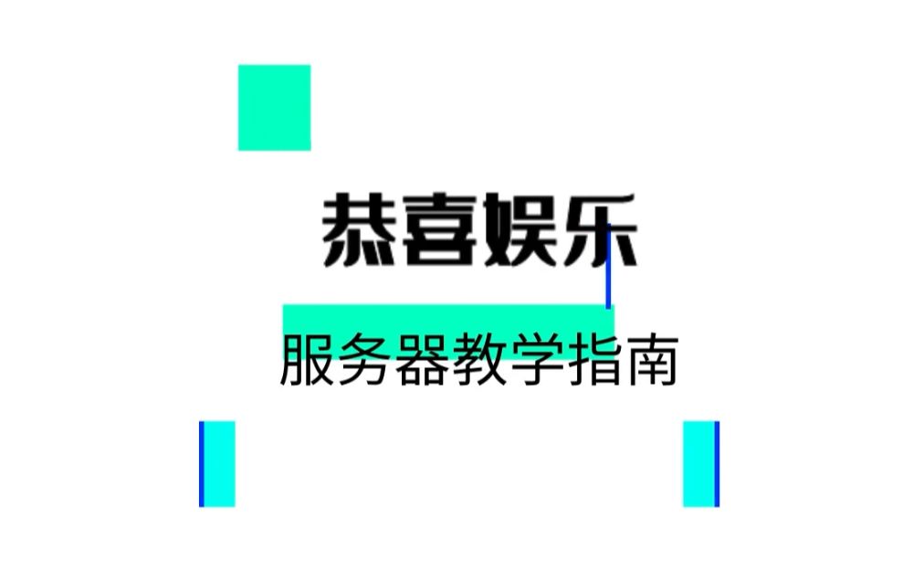 Steam存档创建教程哔哩哔哩bilibili