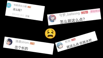 从夯到拉排行蝴蝶刀（2）