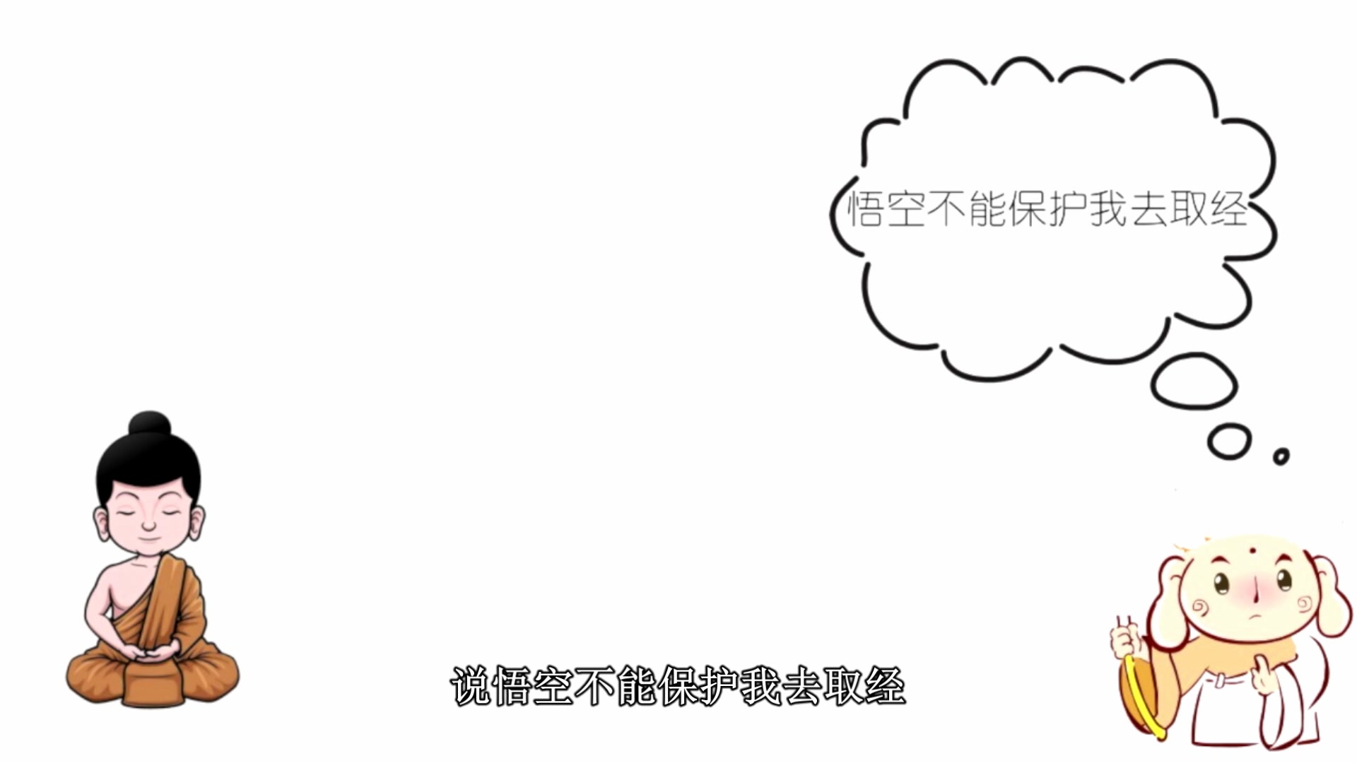 网络安全管理在企业中的作用是什么?看看麟学堂怎么说哔哩哔哩bilibili