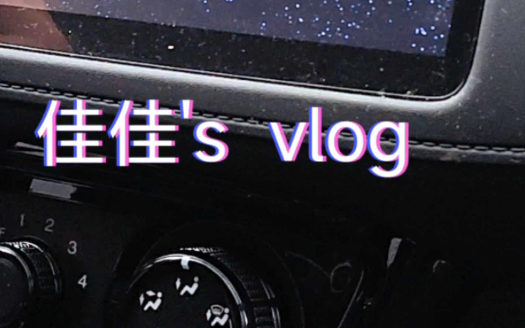 玩笑式出游|唐山动物园之旅